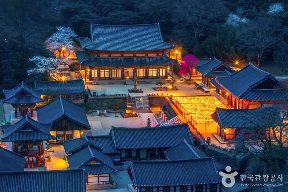 화엄사 이미지 1
