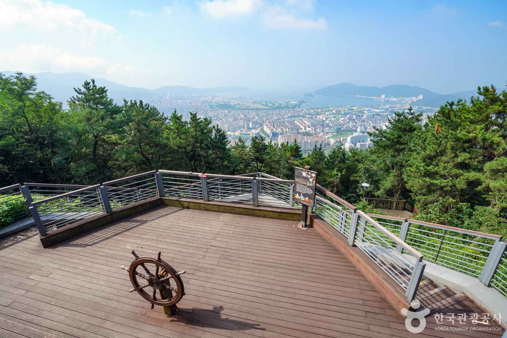 안민고개 만남전망대 이미지 6