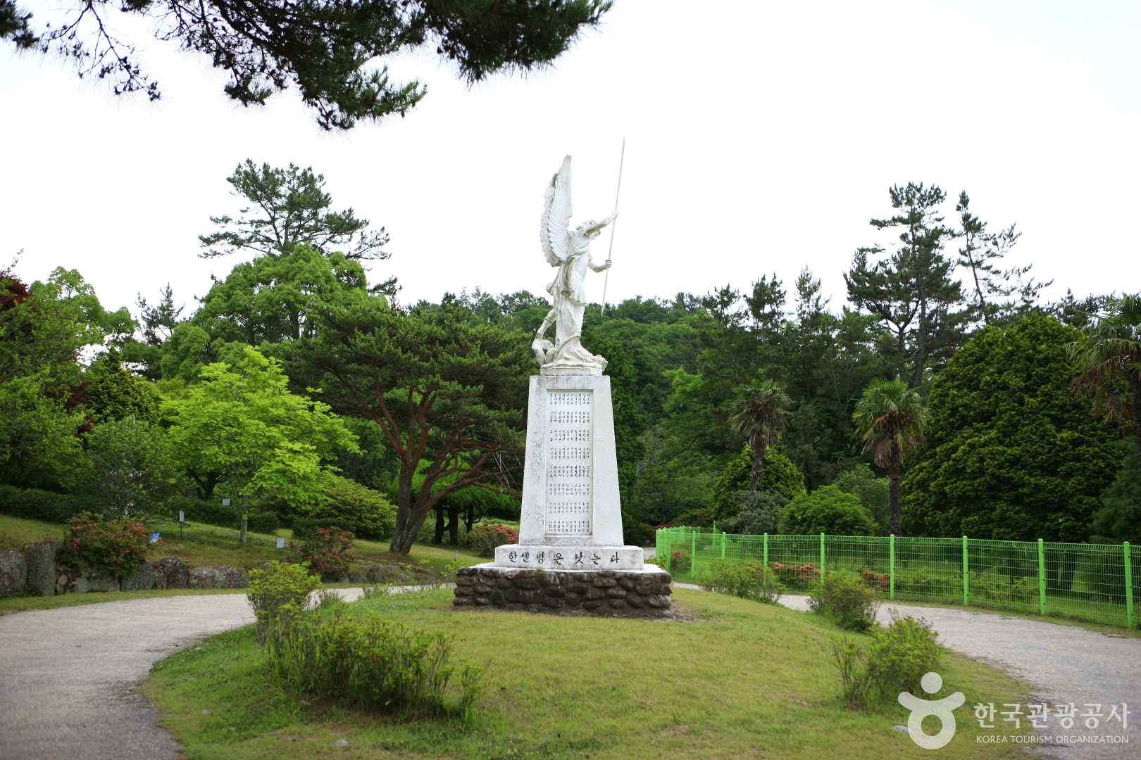 소록도 이미지 4