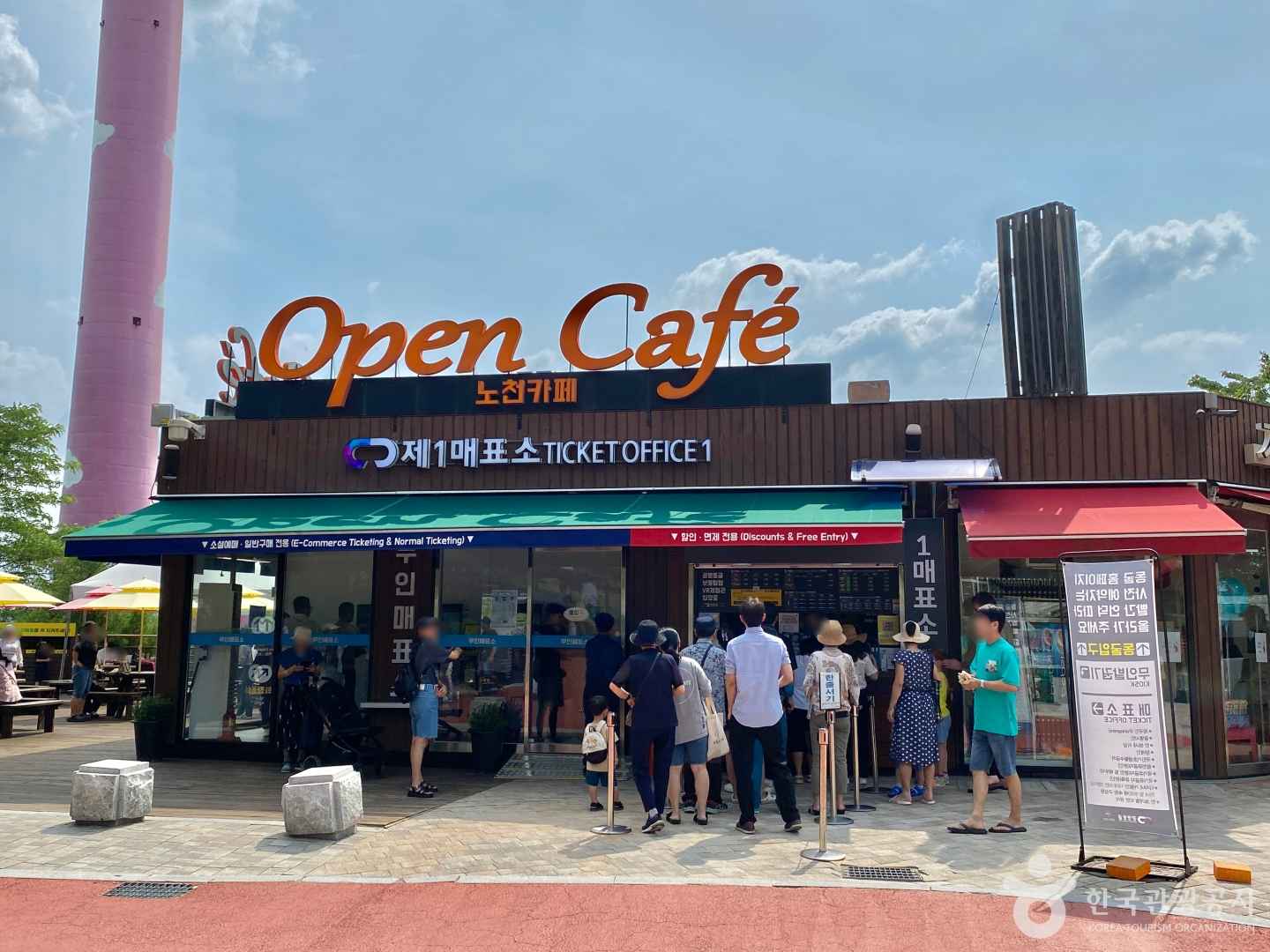 광명동굴 이미지 7