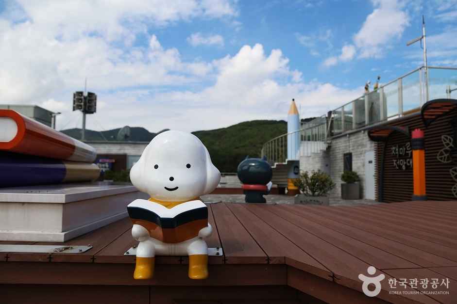 책마루전망대 이미지 2