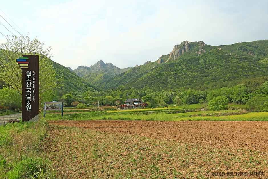 월출산국립공원 경포대지구 이미지 4