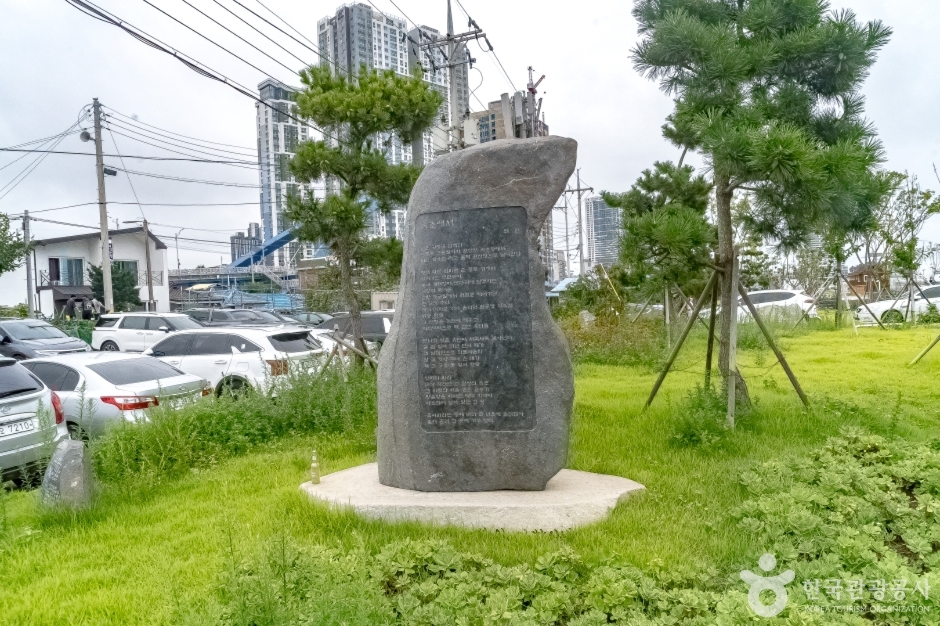 간이해변 이미지 4