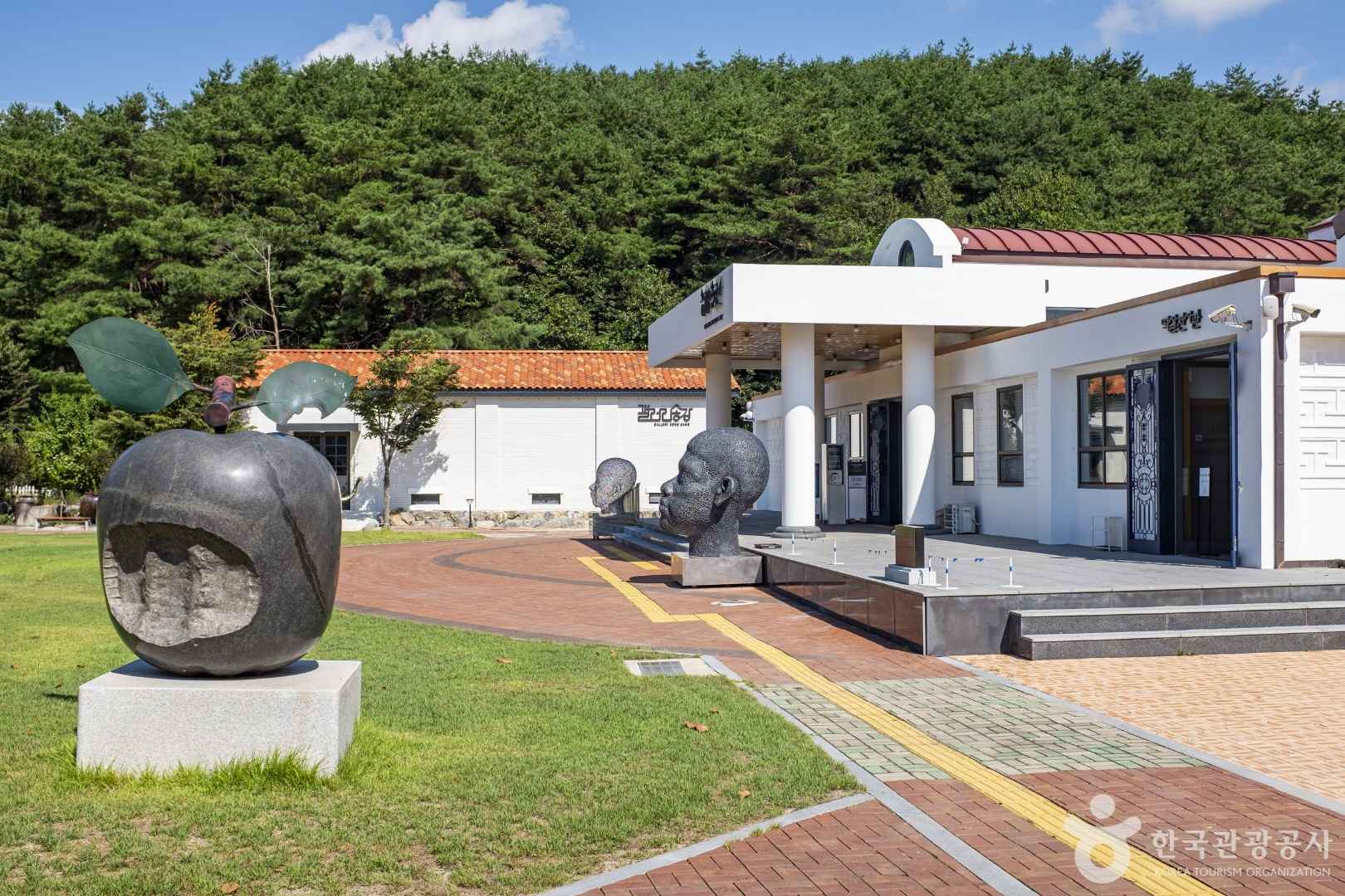 송강미술관 이미지 4