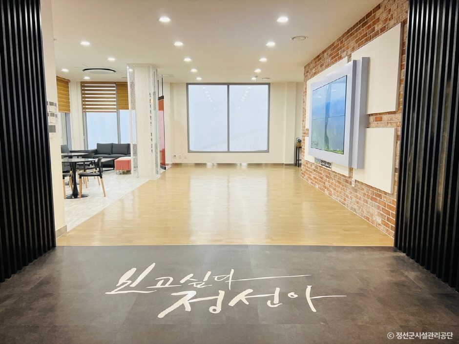 정선 가리왕산 케이블카 이미지 6