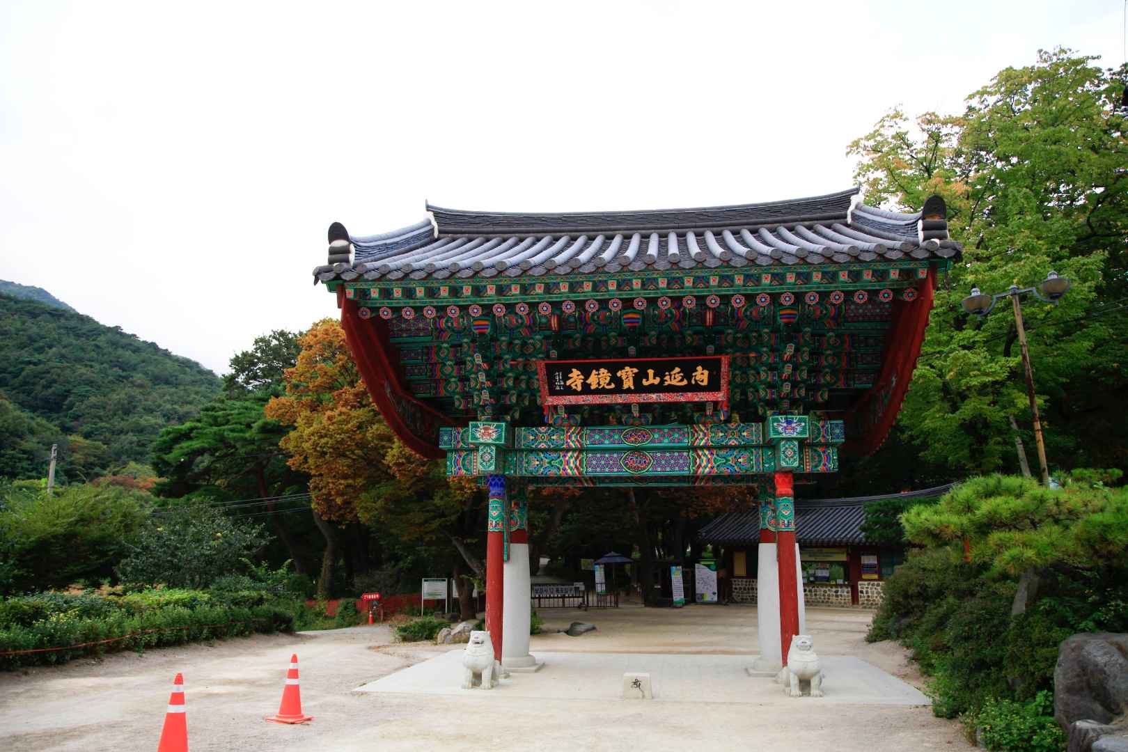 내연산보경사시립공원 이미지 2