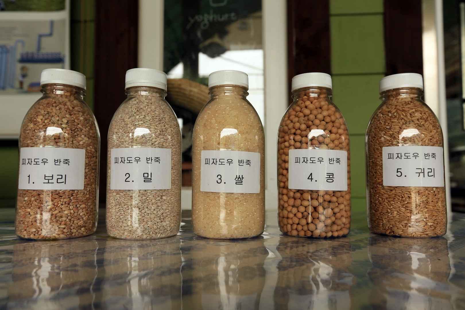 애심목장 이미지 5