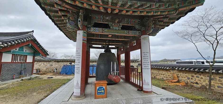 분황사 이미지 4