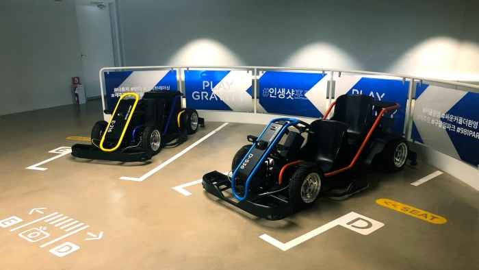 9.81 파크 제주 이미지 6