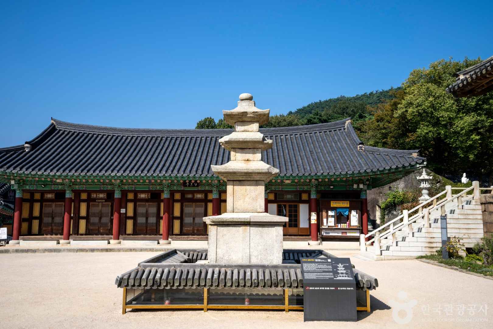 수덕사(예산) 이미지 5
