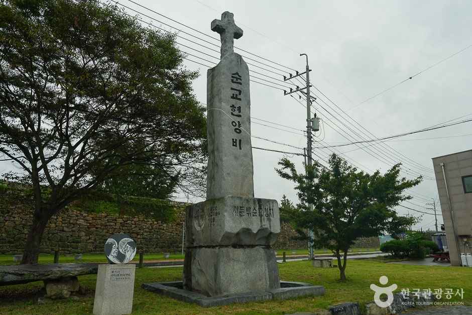 해미 국제 성지순례길 이미지 5