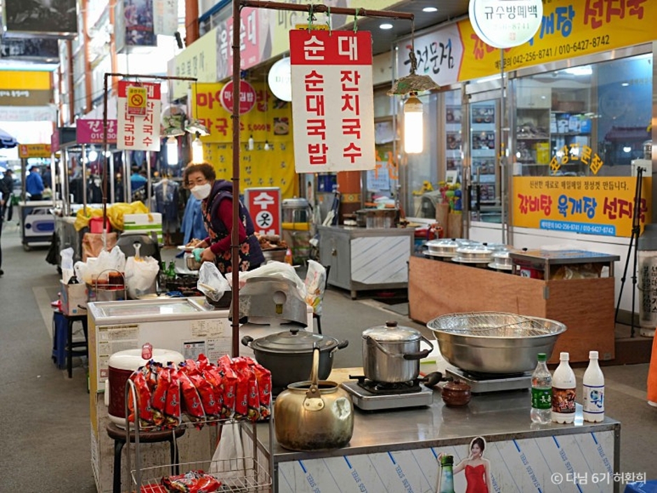 대전 중앙시장 이미지 3