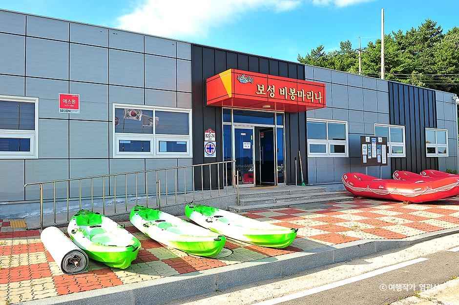 보성비봉마리나 이미지 1