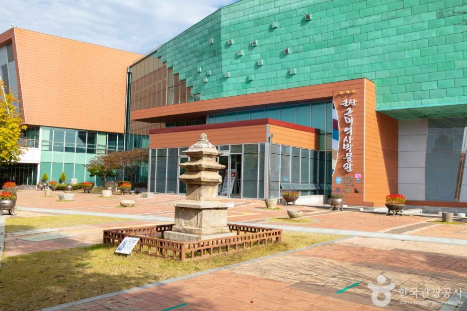 군산근대역사박물관 이미지 2