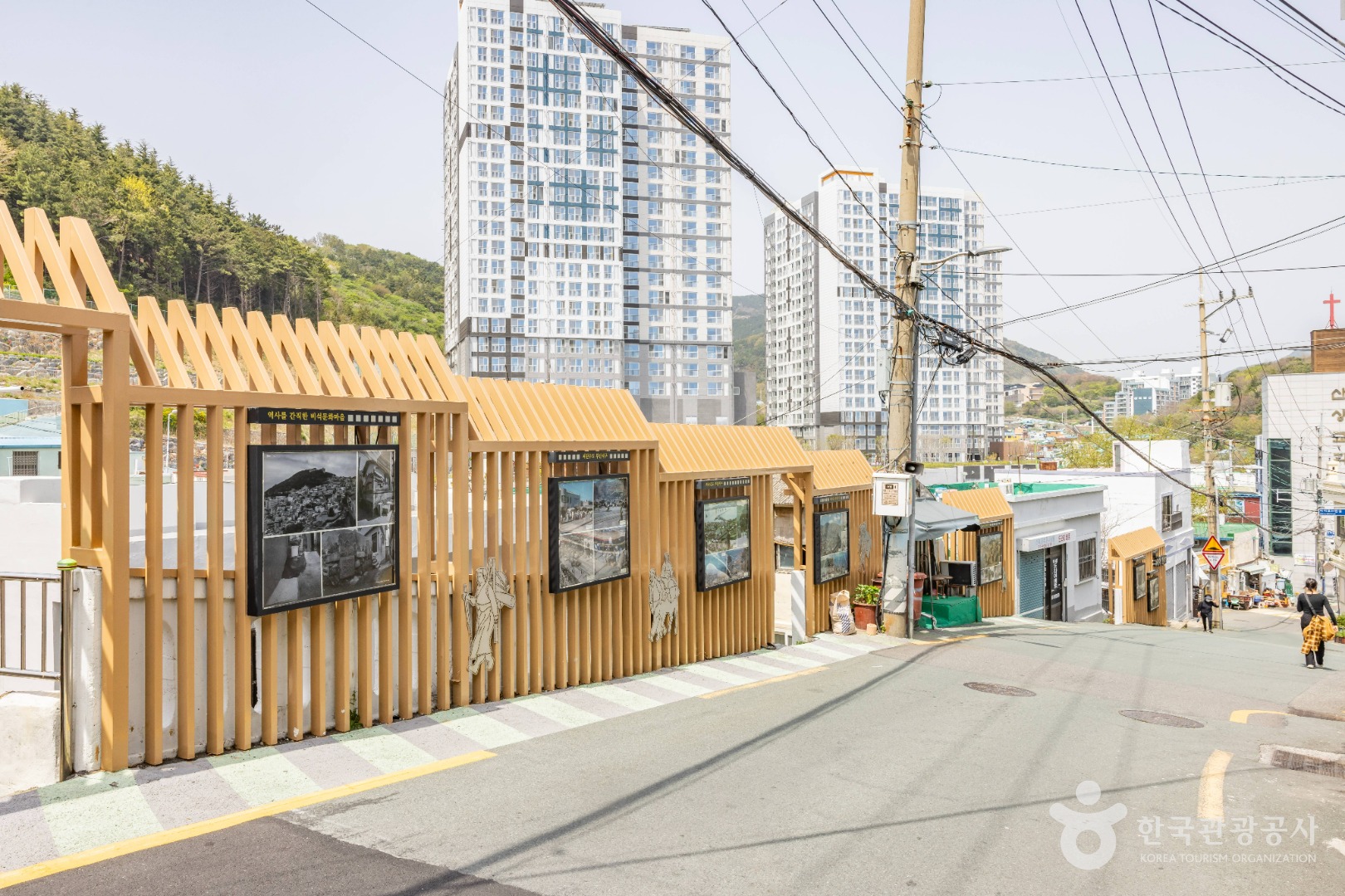 비석문화마을 이미지 5