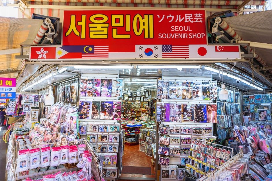 국제시장 이미지 5