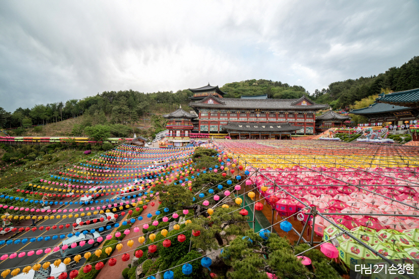 삼광사 이미지 5