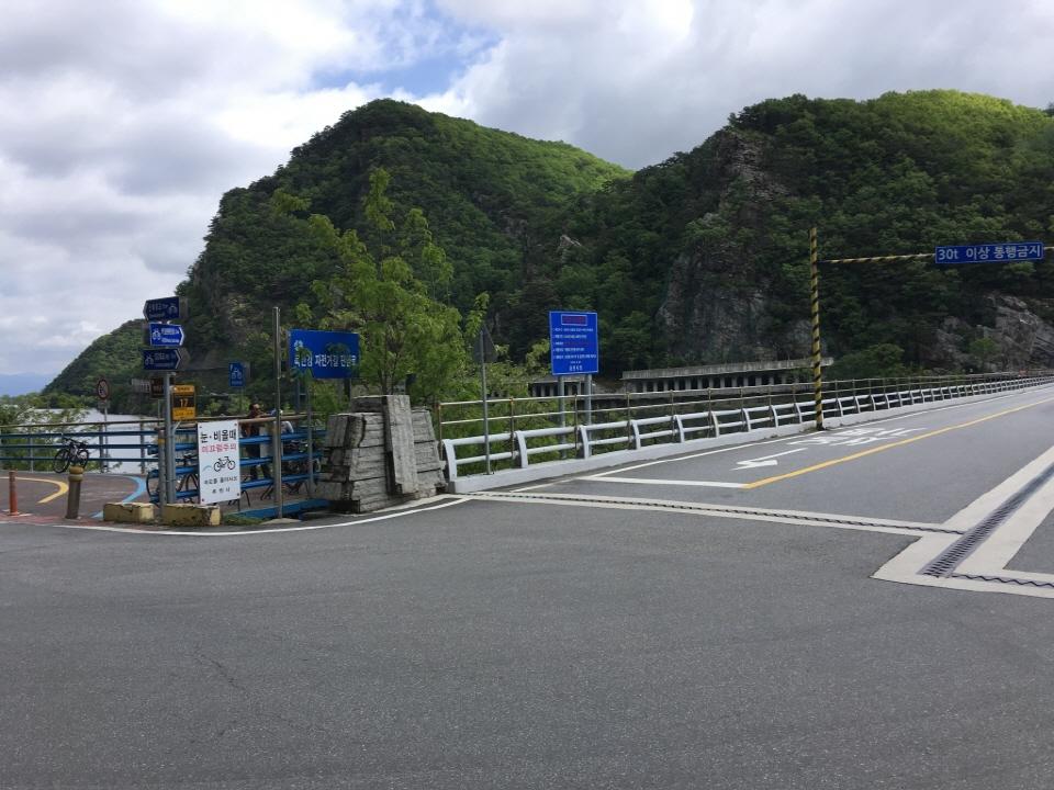 춘천 자전거길 이미지 2