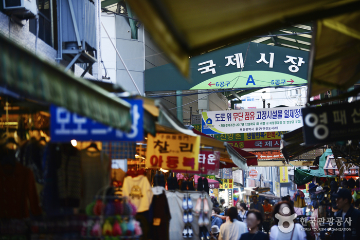 국제시장 이미지 3