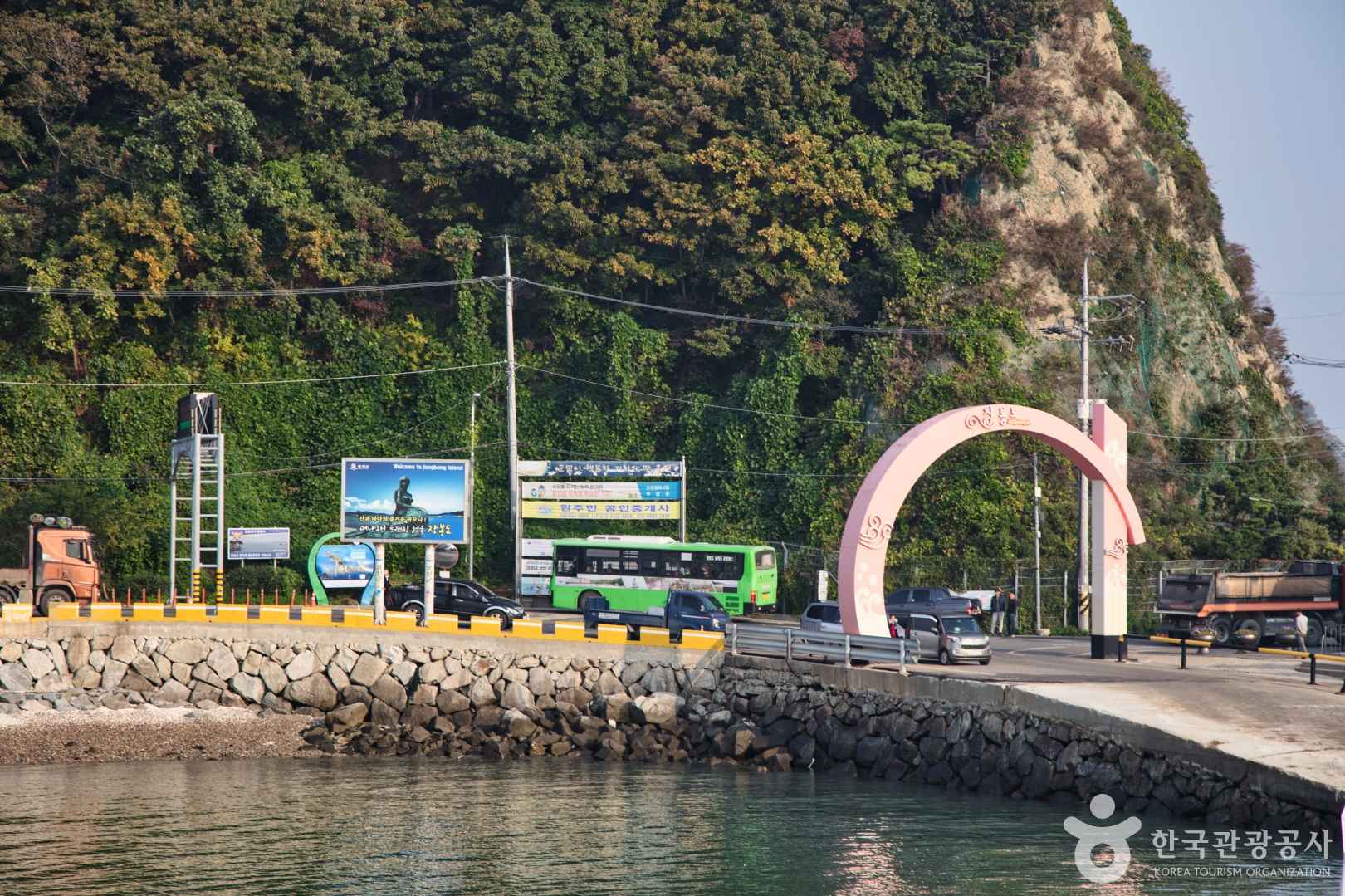 장봉도 이미지 7