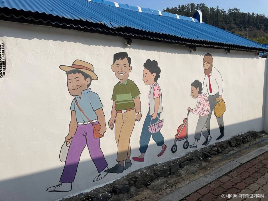 금호도 이미지 1