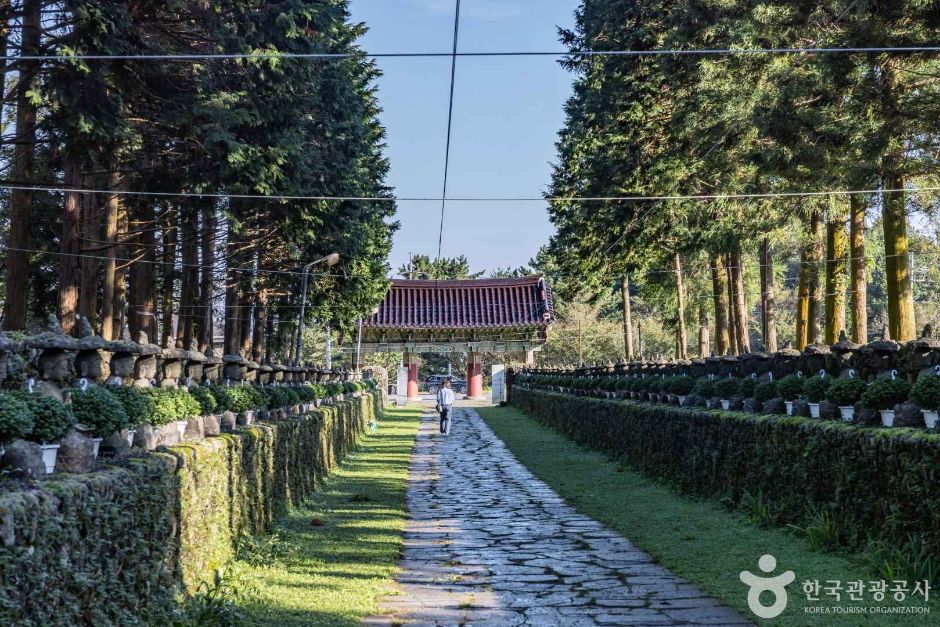 관음사(제주) 이미지 5