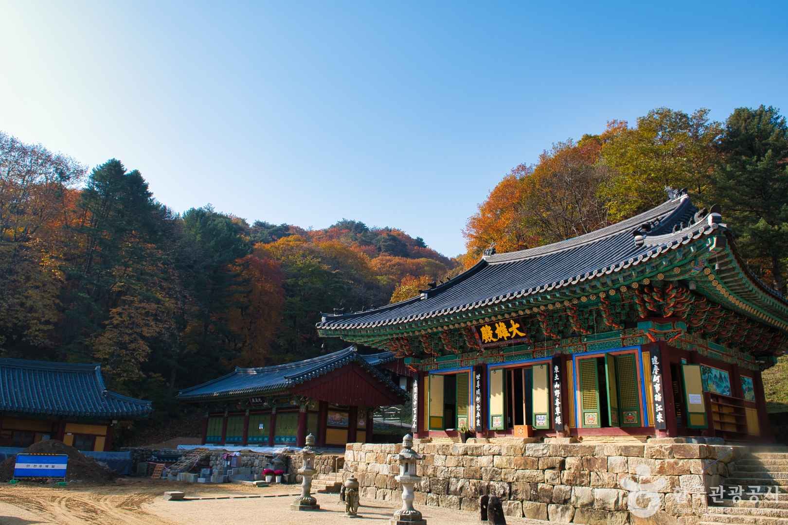 구룡사 이미지 4