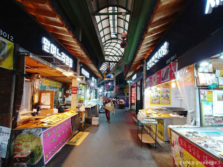 청주 육거리종합시장 이미지 6