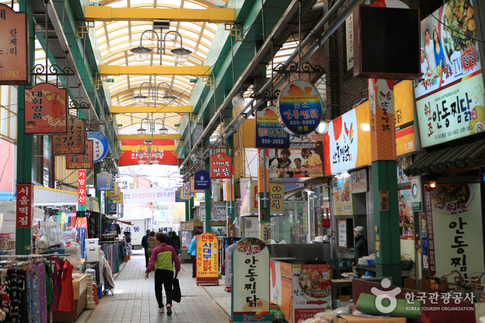 안동장 / 안동구시장(2, 7일) 이미지 5