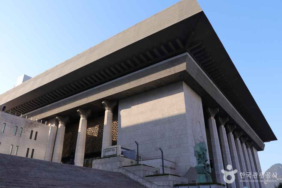 세종문화회관 이미지 1