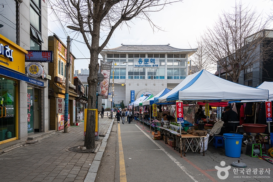 용문천년시장 / 용문전통시장 (5, 10일) 이미지 3