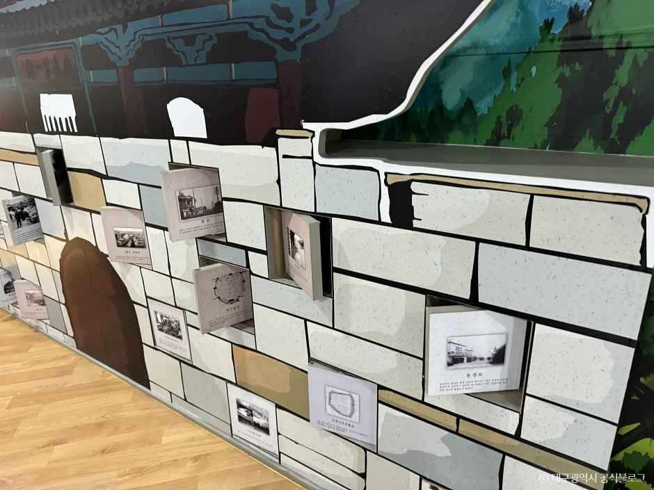 대구 약령시 한의약박물관 이미지 2