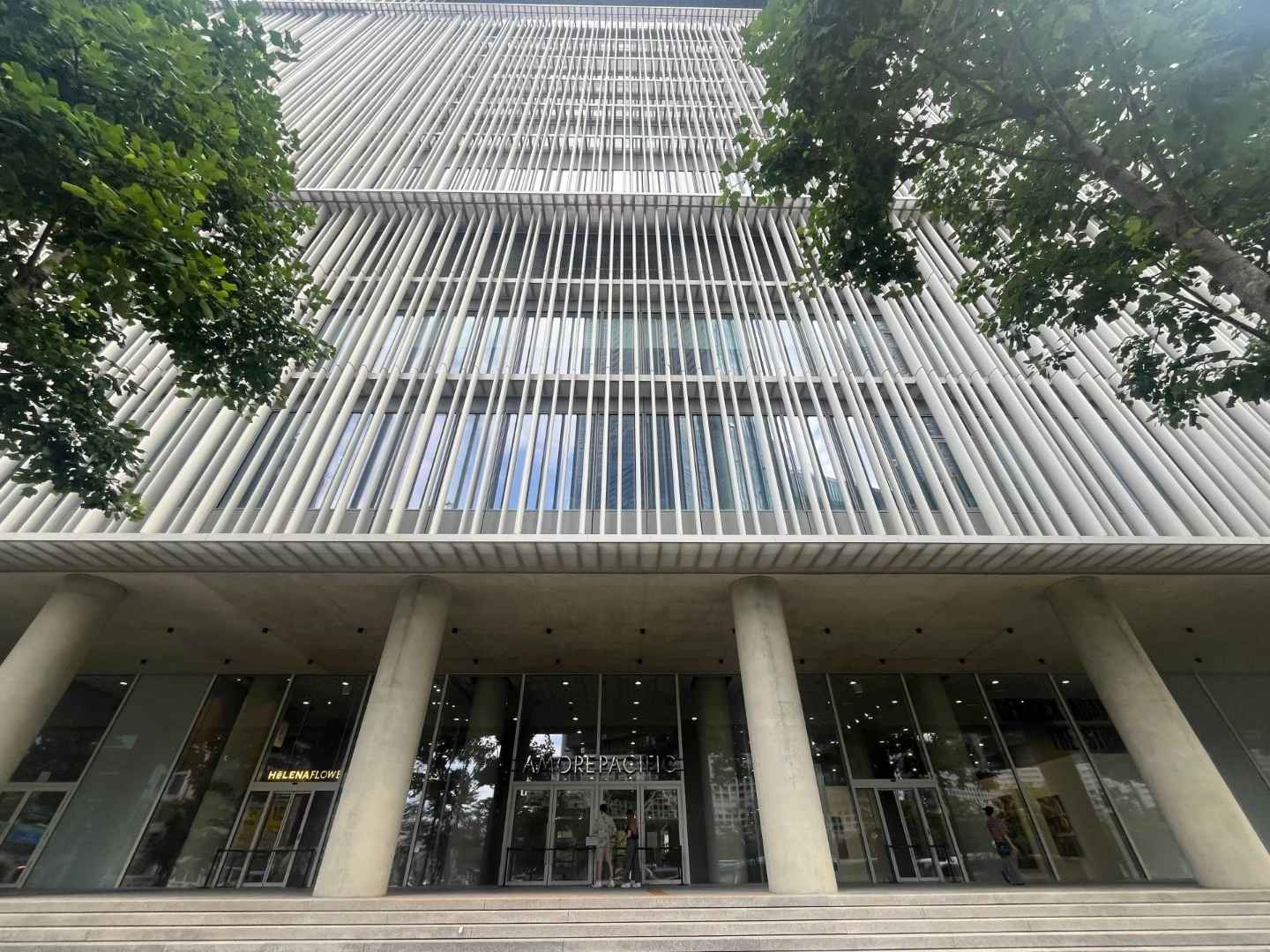 아모레퍼시픽미술관 이미지 2