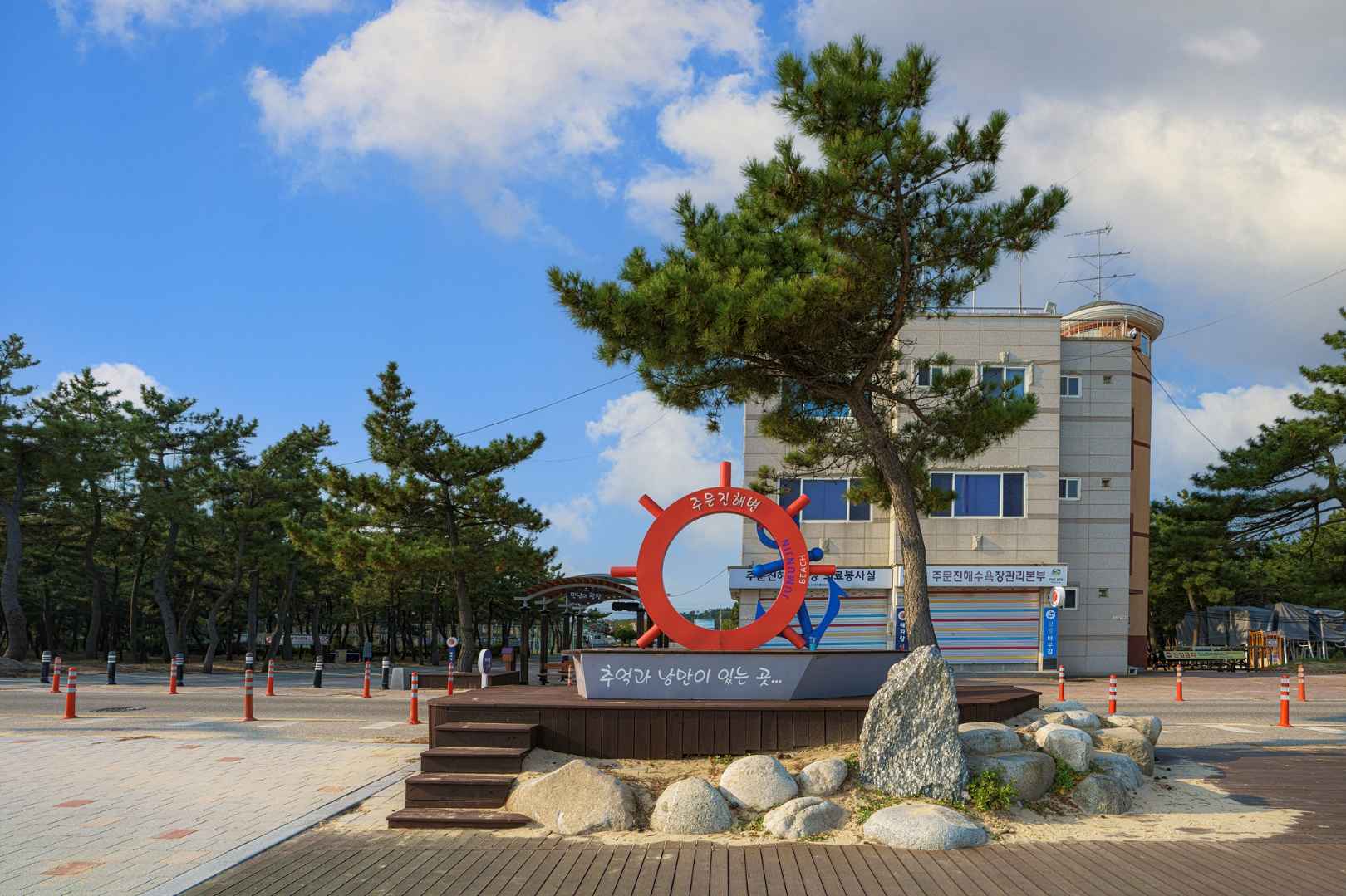 주문진해변 이미지 6