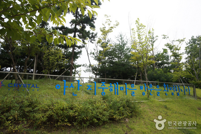 지중해마을 이미지 7