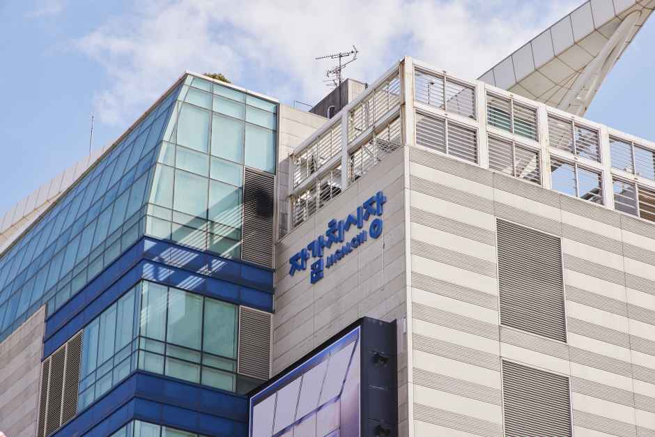부산 자갈치시장 이미지 1
