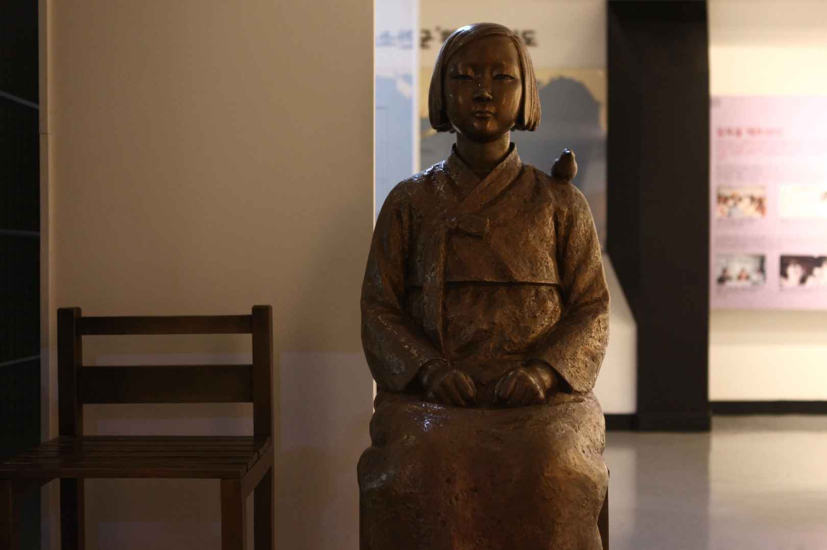 전쟁과여성인권박물관 이미지 5