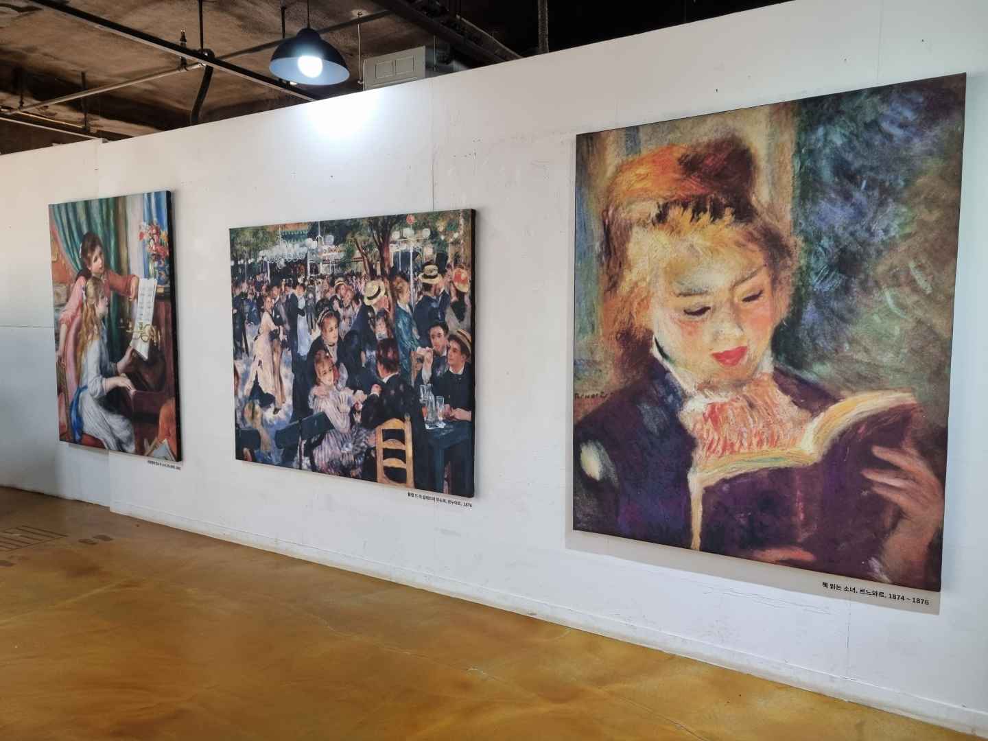 어린이미술관자란다 이미지 2