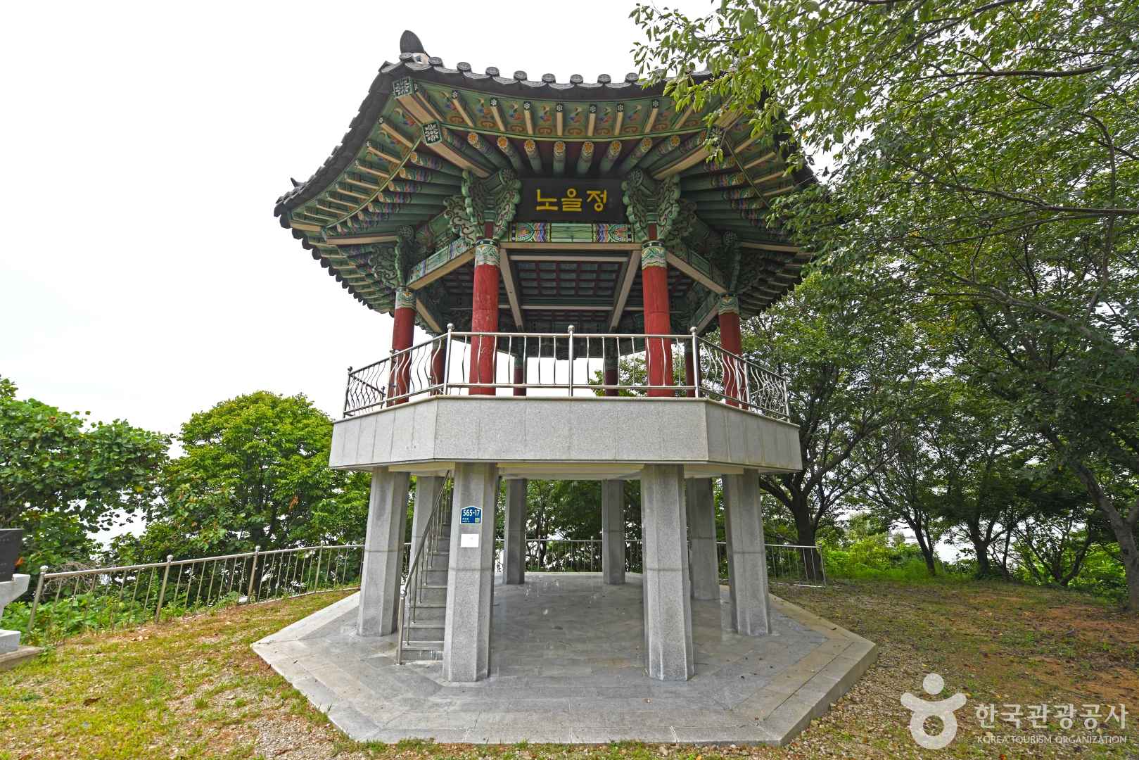 백암해안전망대 이미지 4