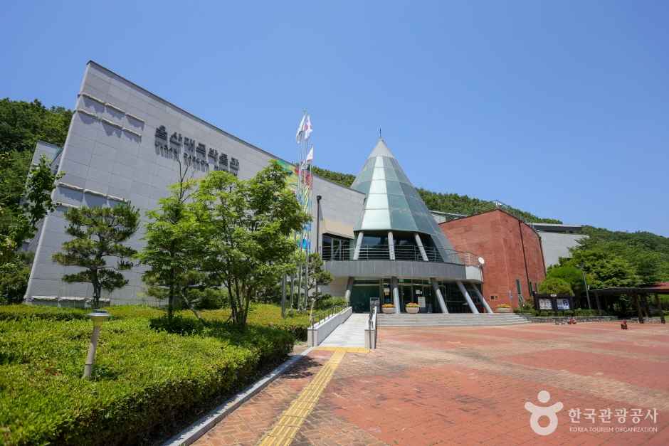 울산대곡박물관 이미지 2