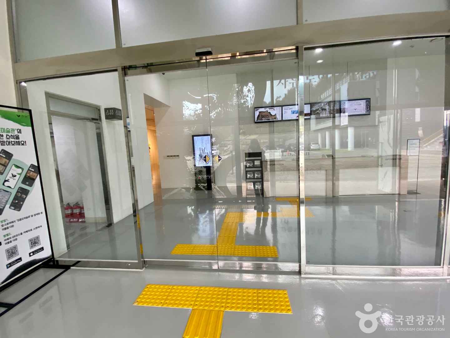김홍도미술관 이미지 6