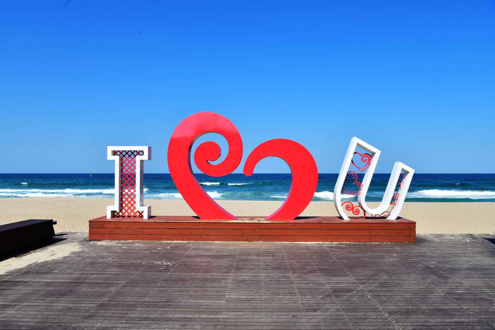 삼척해변 이미지 1
