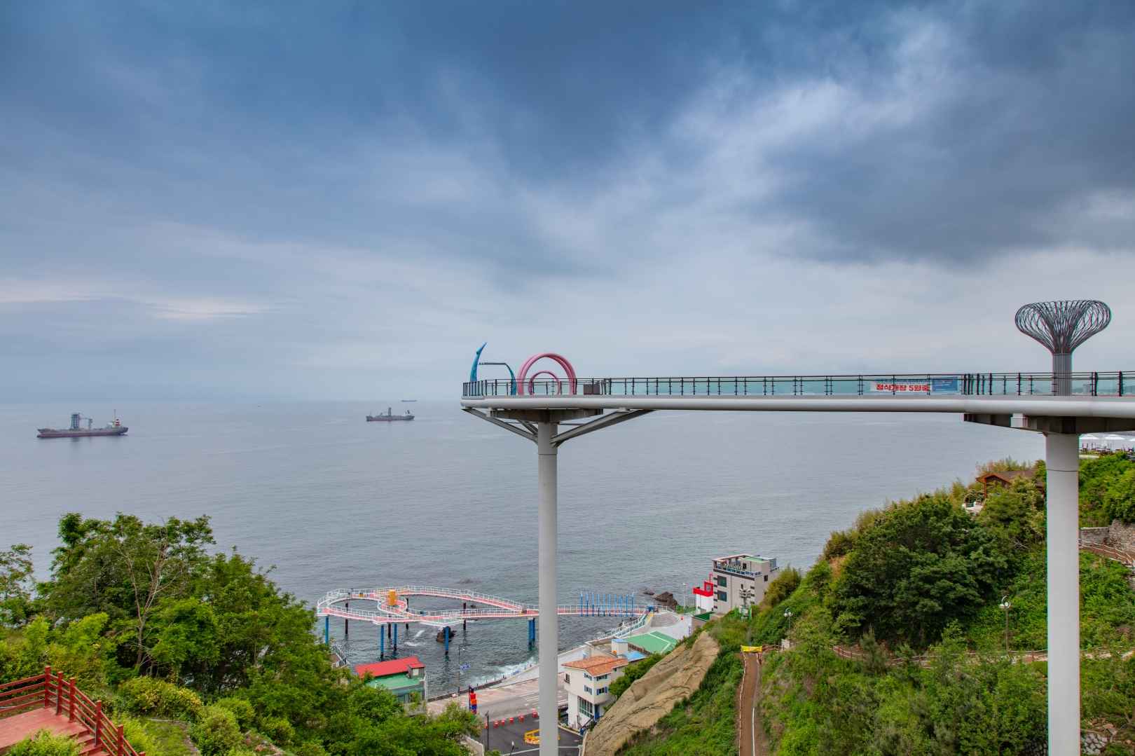 도째비골스카이밸리 이미지 5