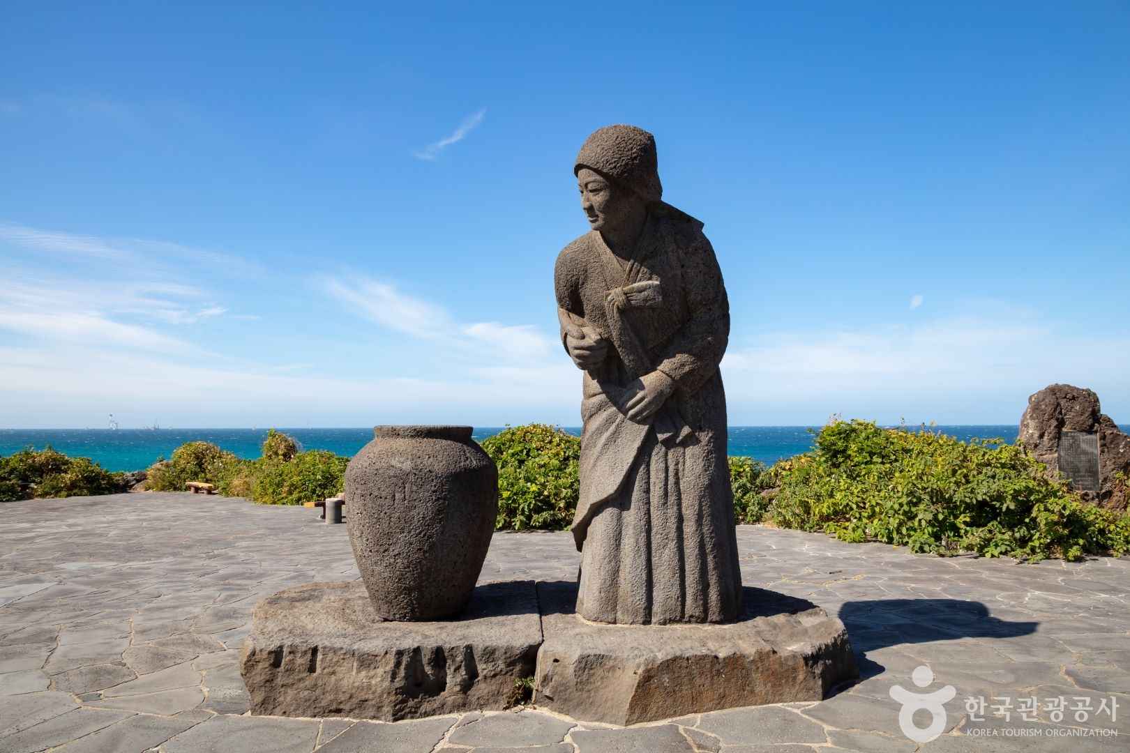 한담해변 이미지 2