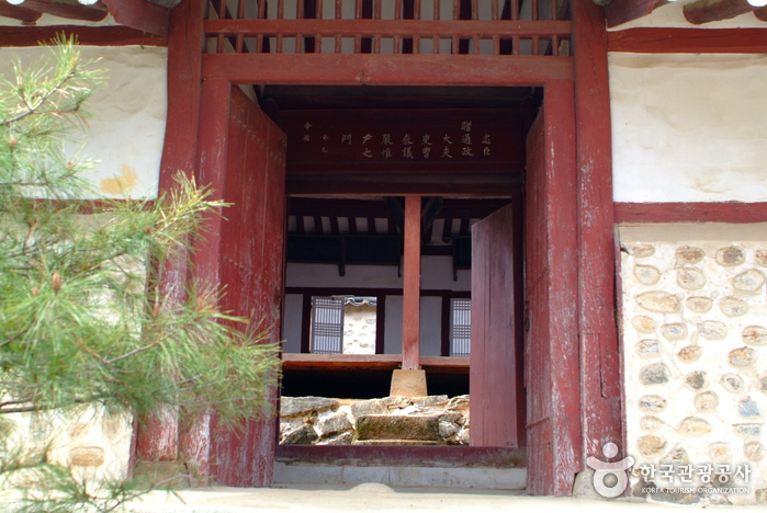 이천 산수유마을 이미지 4
