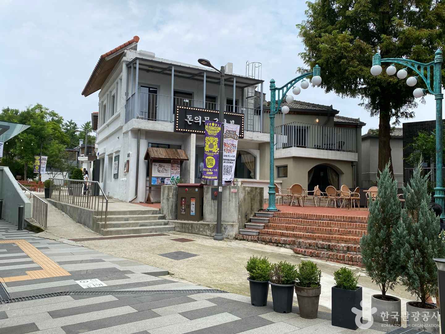 돈의문박물관마을 이미지 5