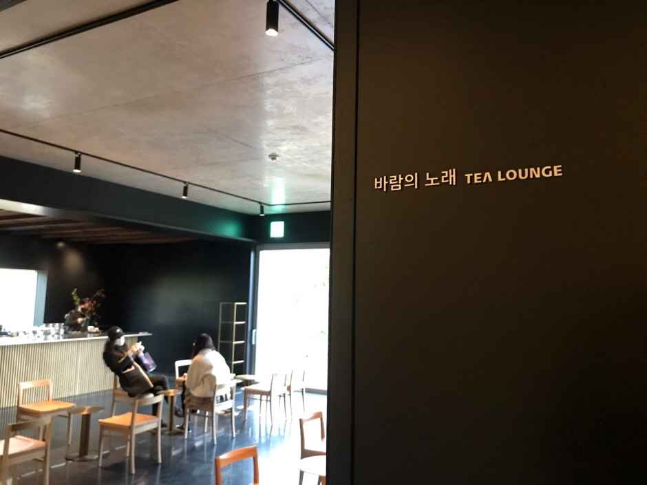 유동룡미술관 이미지 7