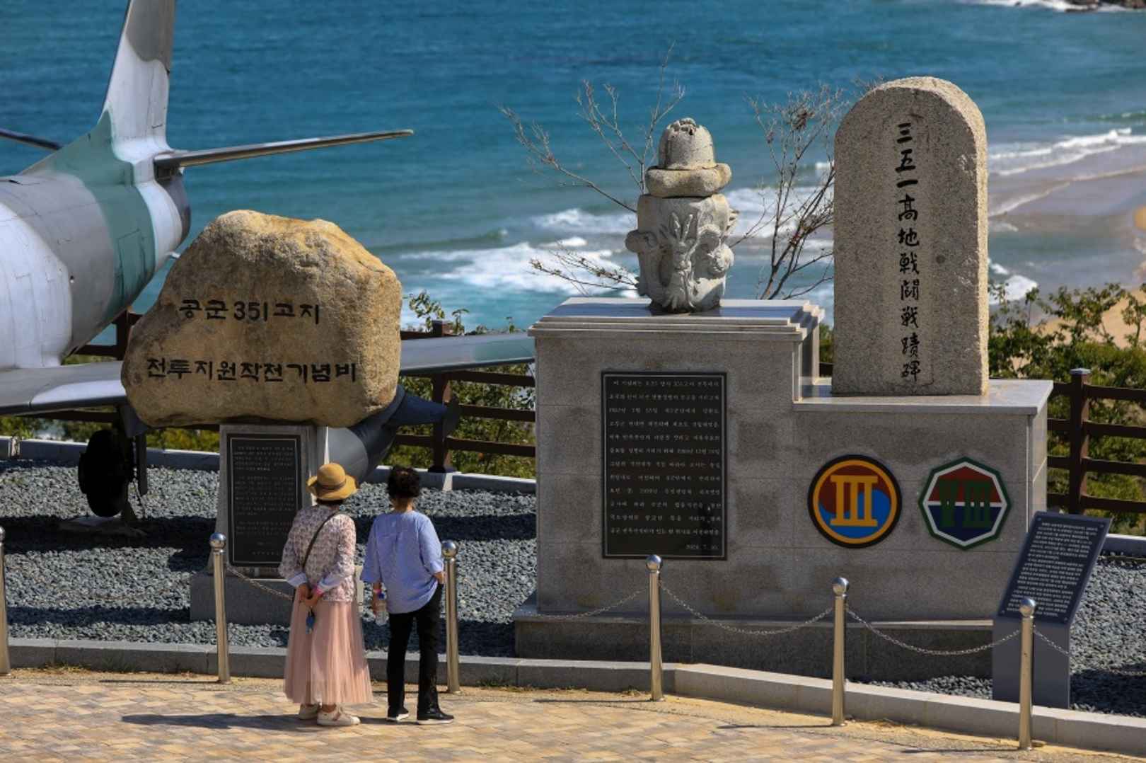 고성 통일전망타워 이미지 3