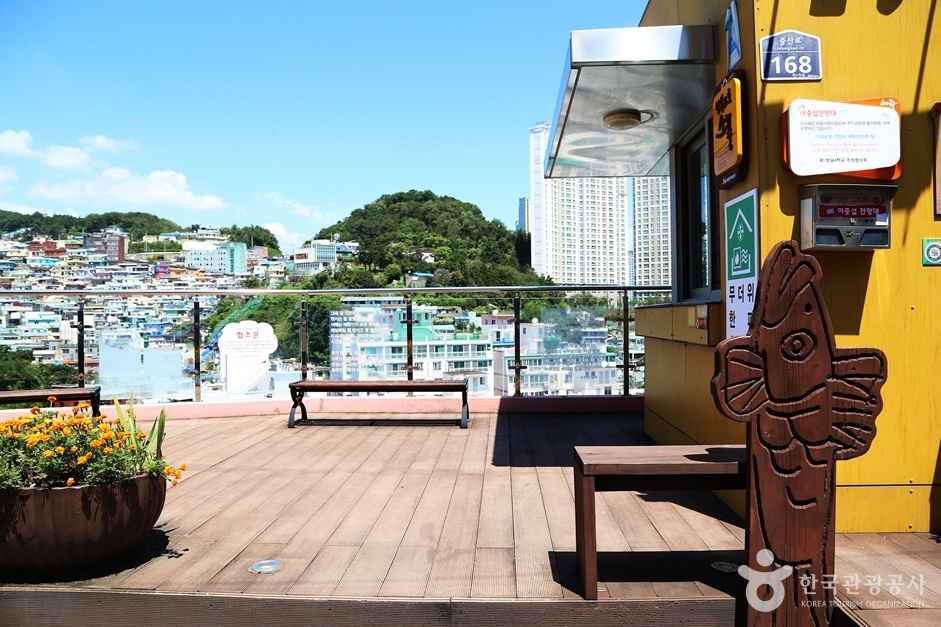 이중섭전망대 이미지 1