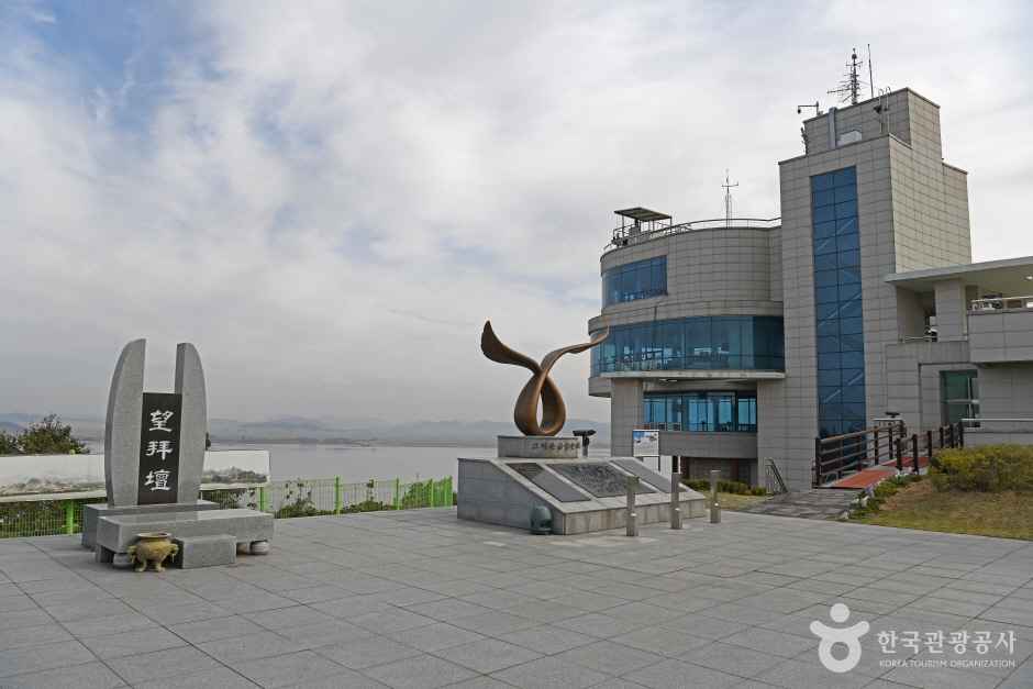강화도제적봉 평화전망대 이미지 2